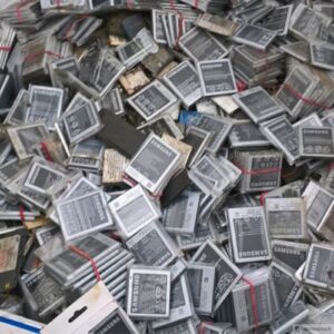 CELL PHONE BATTERY