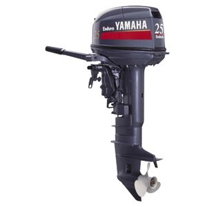 Outboard Engines - Image 3