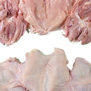 Buy Halal Boneless Whole Chicken Shawarma online
